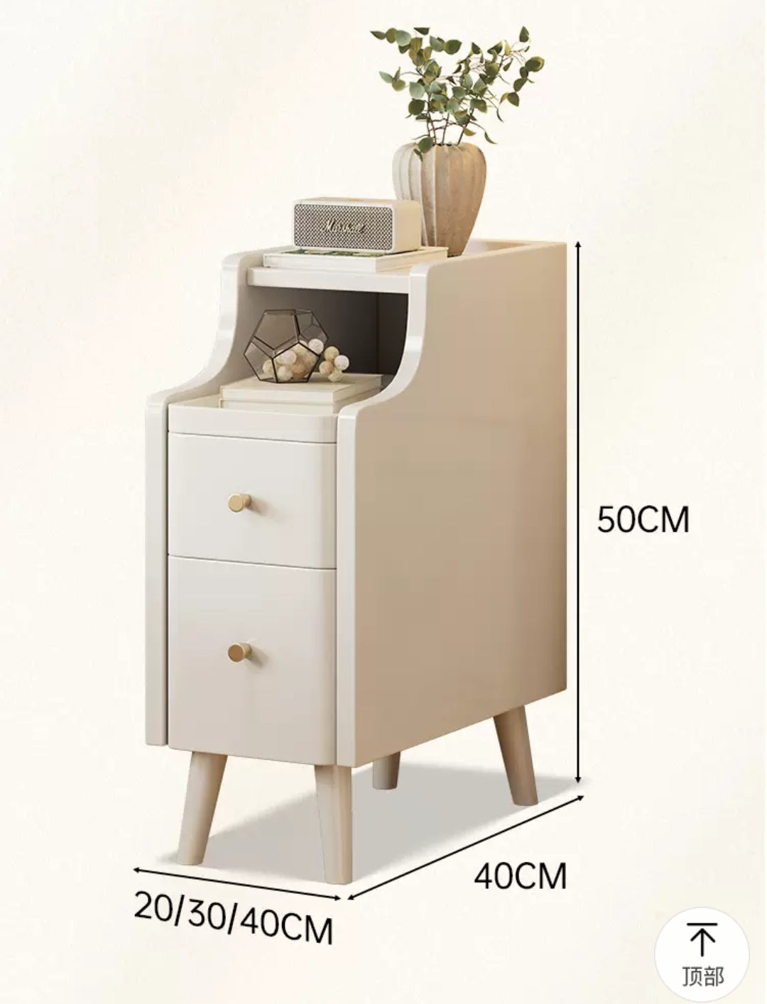 KozY Bedside Table