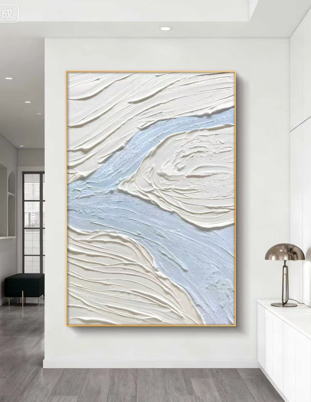 Skyline Abstract Oil Painting